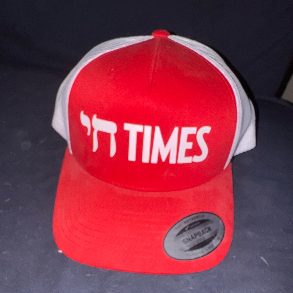 High Times Red and White Snapback Cap